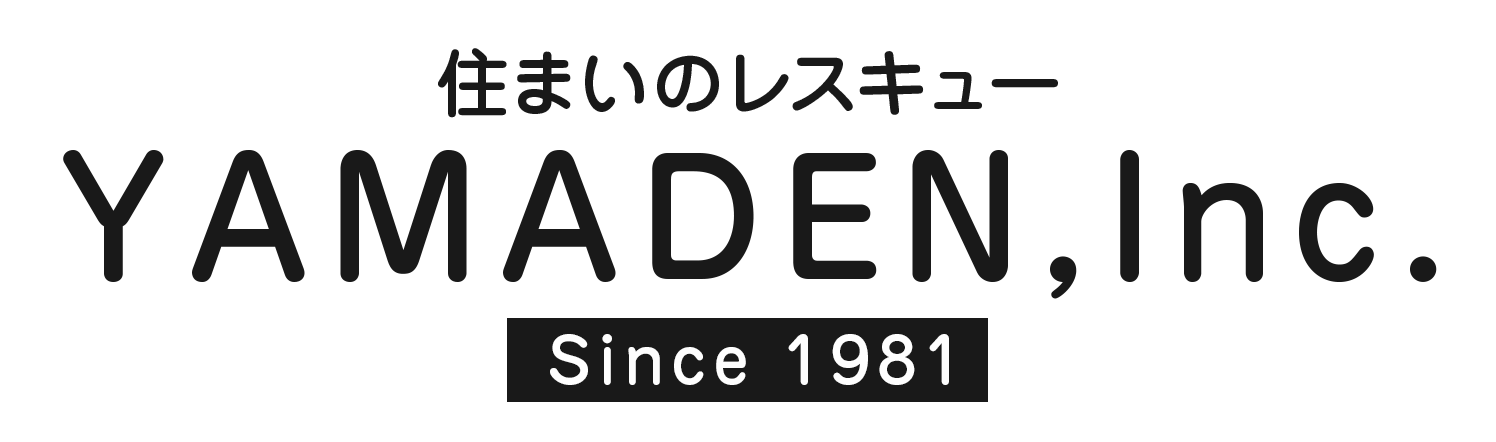 有限会社 山本電気工事 住まいのレスキュー YAMADEN,Inc.